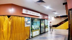 Furama City Centre Singapore (D1), Office #567529611